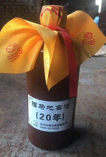 20年骝马地窖酒