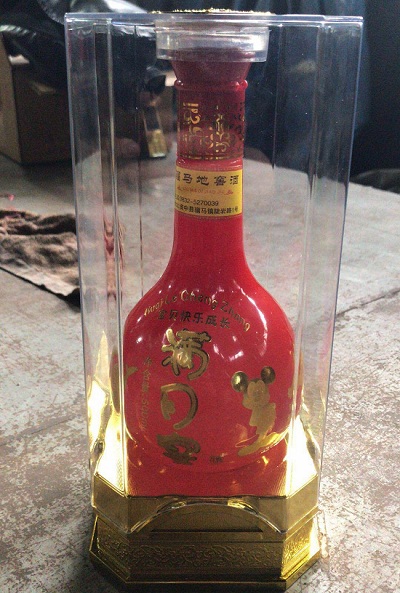 满月酒定制酒水礼品